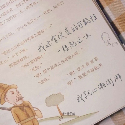 沛县FurryQQ群介绍